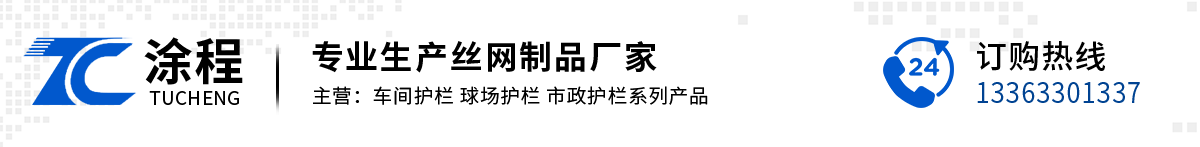 衡水新世紀(jì)醫(yī)療器械有限公司
